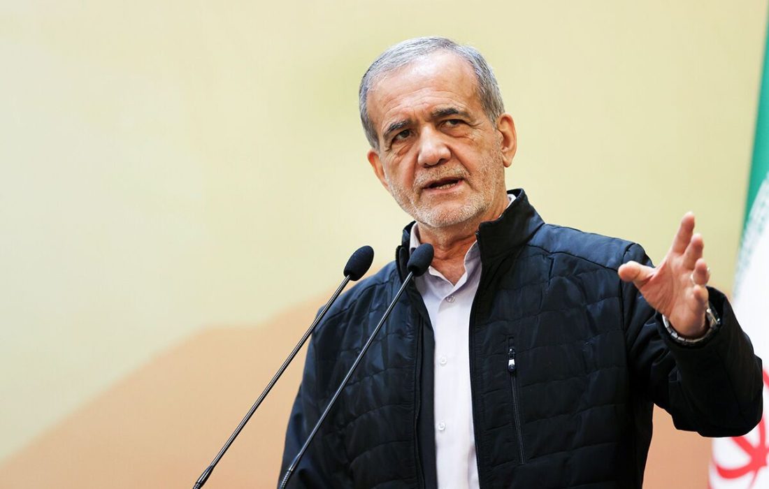 پزشکیان: در مقابل مشکلات و زورگوییها تسلیم نخواهیم شد