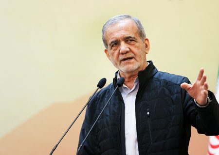 پزشکیان: در مقابل مشکلات و زورگویی‌ها تسلیم نخواهیم شد
