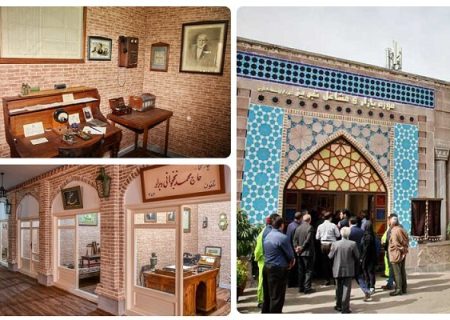 آماده سازی موزه بازار و مشاغل برای میزبانی از مسافران نوروزی