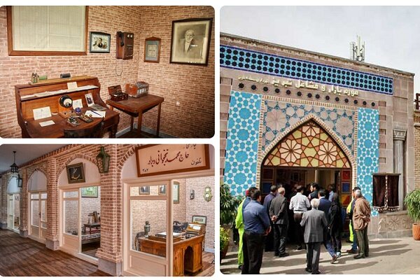 آماده سازی موزه بازار و مشاغل برای میزبانی از مسافران نوروزی