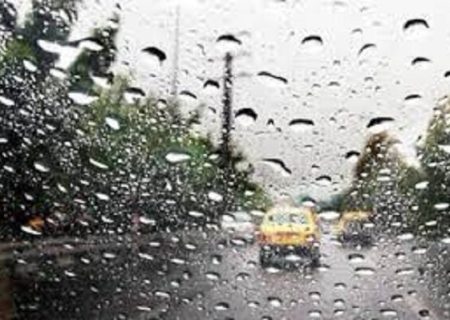 ورود سامانه بارشی به غرب کشور از فردا/ کاهش نسبی دمای هوای کشور از یکشنبه