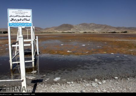 تالاب‌های آذربایجان‌شرقی در دوراهی احیا و نابودی