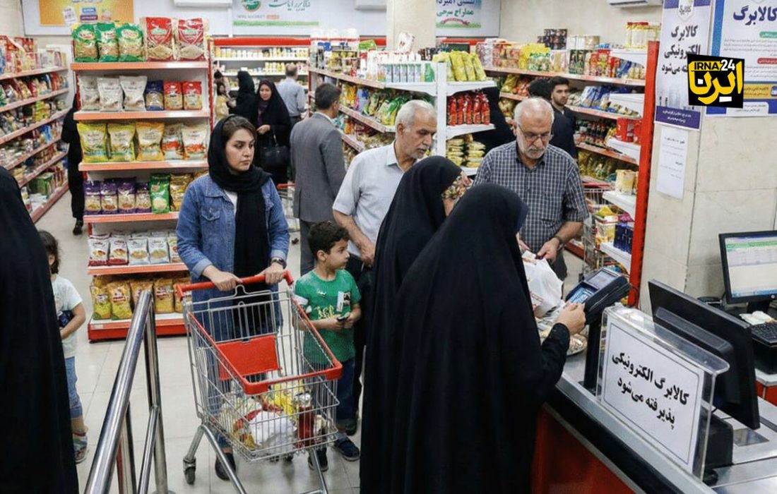 مرحله هشتم کالابرگ الکترونیکی سرپرستان خانوار با رقم انتهای کد ملی ۳، ۴، ۵ و ۶ شارژ شد