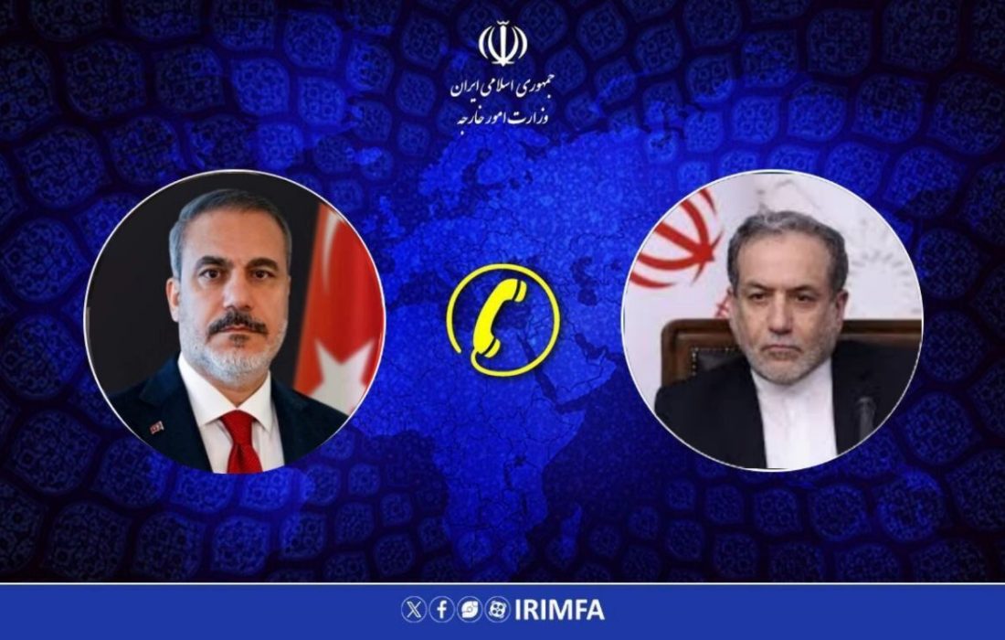 وزیر امور خارجه ترکیه شهادت رهبر معظم انقلاب را تسلیت گفت