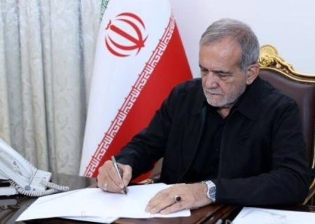 پزشکیان: فقدان لاریجانی عزیز تلخ است ولی پایمردی مردم کام جنایتکاران را تلخ‌تر می‌کند