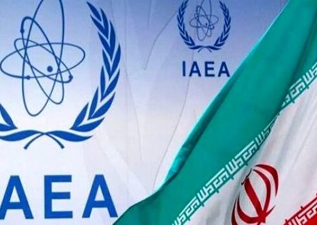 نمایندگی ایران در وین: آژانس بین المللی انرژی اتمی تهدیدهای آمریکا را محکوم کند