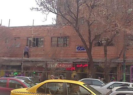 اجرای نماکاری سنتی ساختمان فقیه در خیابان شریعتی شمالی