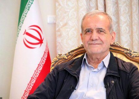 پزشکیان: انتخاب آیت‌الله مجتبی خامنه‌ای دوره جدید عزت و اقتدار ملت ایران را نوید می‌دهد