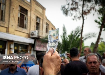 نرخ دلار ثابت مانده است