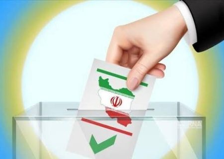 اعلام نامزدهای نهایی انتخابات میان‌دوره‌ای مجلس خبرگان رهبری در آذربایجان شرقی