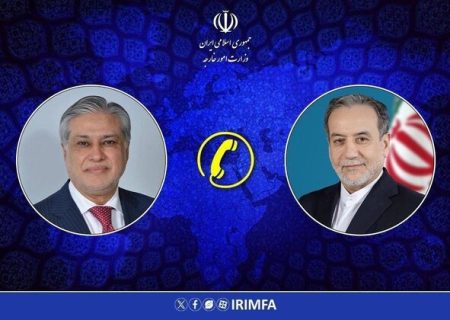 تاکید وزیران خارجه ایران و پاکستان بر صیانت از صلح و امنیت در منطقه