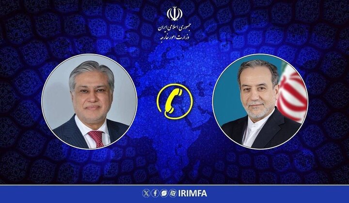 تاکید وزیران خارجه ایران و پاکستان بر صیانت از صلح و امنیت در منطقه