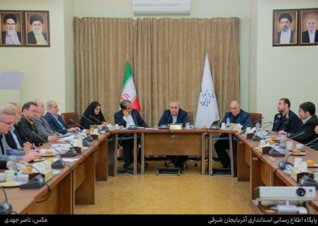 استاندار آذربایجان‌شرقی: تأمین داروهای خاص در اولویت نظام دارویی استان قرار گیرد