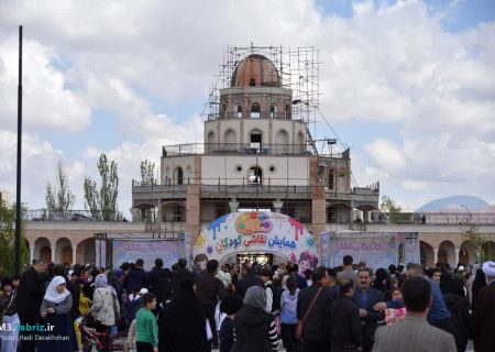 محوطه عمارت کلاه‌فرنگی؛ صحنه برگزاری آیین‌های ملی و مذهبی تبریز