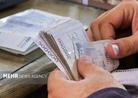 یارانه دهک‌های اول تا سوم واریز شد