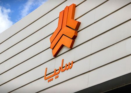 پیش‌فروش ۴ محصول سایپا آغاز شد / بدون قرعه‌کشی و به قیمت کارخانه خودرو بخرید + لینک
