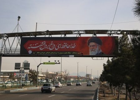 فضاسازی گسترده سطح حوزه منطقه ۷ تبریز در سوگ رهبر شهید انقلاب اسلامی