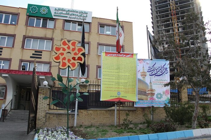 فضاسازی ساختمان اداری و میادین به مناسبت دهه کرامت
