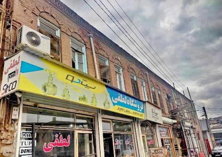 صدور اخطاریه ایمنی و استحکام بنا به ساختمان های تاریخی کوی میارمیار