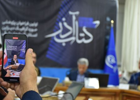 رویداد پژوهشی «کتاب آذر»؛ گامی نو برای پیوند میان هنر و پژوهش در تبریز